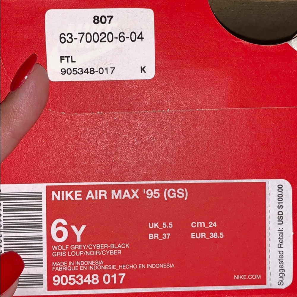 💚 Nike Airmax 95’ 💚 ‼️ FINAL PRICE DROP ‼️